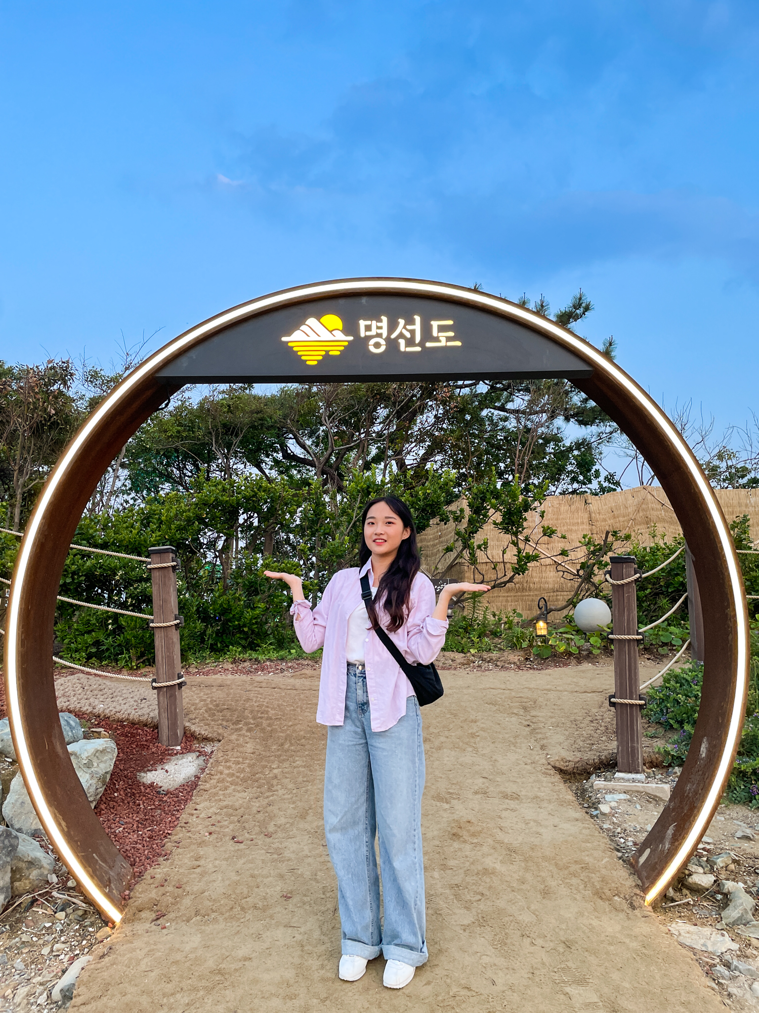이미지