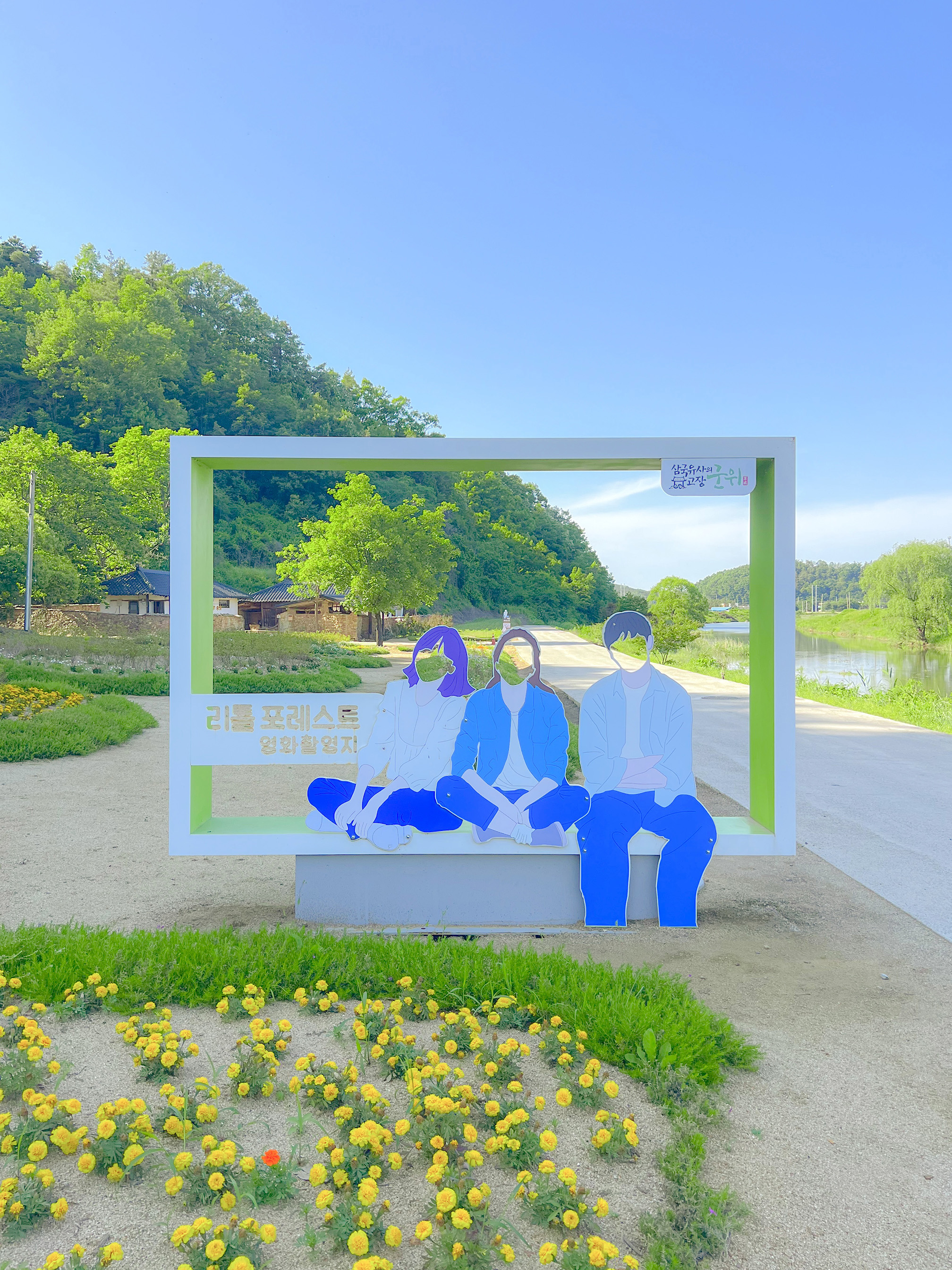 이미지